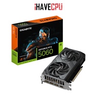 การ์ดจอ (vga) iHAVECPU GIGABYTE GEFORCE RTX 5060 WINDFORCE MAX OC 8G - 8GB GDDR7 (GV-N5060WF2MAX OC-
