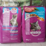 GOJEK ONLY Whiskas Cat Food Ocean Fish 20 Kg - Cat Food - PSI (BOGOR)