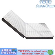椰棕床褥 mattress 床墊 「包送貨 Free delivery」偏硬護脊 可折疊床褥 8cm厚 12cm厚 單人床褥 雙人床褥 AH051