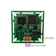 Serial Module JPEG Camera RS232/RS485/TTL/Module Arduino Camera Module