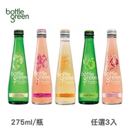 [Bottle Green] 水果風味氣泡飲 任選五口味 (275ml/瓶)(全素)- 3入組