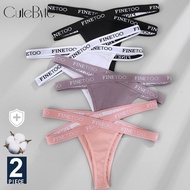 Cute Byte 2PCS/Set Women's Cotton G-string Cross Strap Panties Letter Waisted Underwear Thongs Femme Hollow Out Lady Briefs