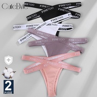 Cute Byte 2PCS/Set Women's Cotton G-string Cross Strap Panties Letter Waisted Underwear Thongs Femme