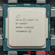【風行嚴選】intel CPU i9 10900T ES正顯版 外觀好【公司貨】