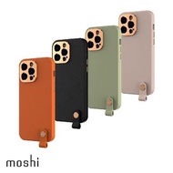Moshi 腕帶皮革保護殼 iPhone 14 pro 手機殼 電力 橘