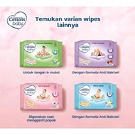 CUSSON Baby Wipes 45s - Non-Alcoholic Baby Wet Wipes [SINGLE]