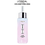 Serum LOreal Paris Dưỡng Sáng Và Mờ Thâm Nám 30ml Glycolic Bright 1.0% Glycolic Acid (AHA)