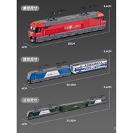 Electric Harmony Train Set with Track Alloy Dongfeng Train Model Head Carriage Simulation Electric T