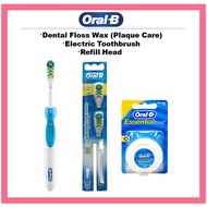 [Oral-B] Electric Toothbrush / Refill Head / Dental Floss Wax (Plaque Care)