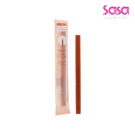 Ettusais Eye Edition Gel Eyeliner (18 Apricot Brown) (0.09g)