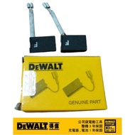 Orient Unbeaten Tax Included B-N593369 D28730 Carbon Brush Set 115v