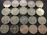 1990年2蚊英女王硬幣