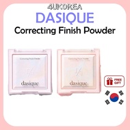 DASIQUE Correcting Finish Powder 17g – 2 Shades / K-BEAUTY