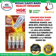 4 Biji Perodua Kancil 660 EFSE EFCL Proton Old Saga Iswara Satria 1.3 1.5 4G13 4G15 NGK Copper Spark