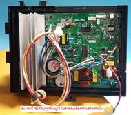 แผงบอร์ดแอร์คอล์ยร้อน (SERVICE CONTROL BOARD UNIT SHARP) DSGY-J347JBKZใช้กับรุ่นAU-X10BMB AU-X13BMBA