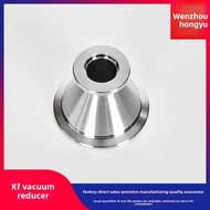Stainless Steel Vacuum Adapter KF Quick Installation Large Small Head Quick Installation Reducer Joi