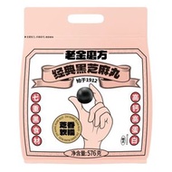 COSTCO開市客代購 老金磨方 黑芝麻丸 576g
