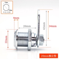 Safe Emergency Lock Magazine Lock Tube Lock Safe Lock Plum Blossom Lock Cylinder Mailbox Lock Mailbo