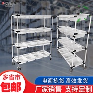 Troli pengambilan barang gudang, troli pengasingan e-dagang, troli pengedaran barang penghantaran ek