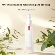 HUNGCHI Olive Ferment Cleansing Oil 红之水感卸妆油小蛮腰橄榄 Makeup Remover for Sensitive Skin Heavy Makeup Gentle and Non-irritating Deep Cleansing and Refreshing Makeup Remover
