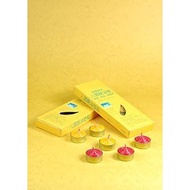 < Qingfang Shop > Eight Kingdoms Ghee Small Lamp Pellets~With Iron Shell (A203/Three Hours) 1 Box