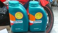 誠一機研 100%保證公司貨 REPSOL 力豹仕 全合成機油 藍寶石 4T 10W40 六瓶免運費  機油 檔車油