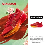 Qiaodan Feiying PB4.0รองเท้าวิ่งสำหรับผู้ชายการแข่งมาราธอนมืออาชีพแผ่นรองคาร์บอน QDB023244299