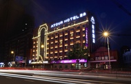 Atour Hotel (Harbin Medical University First Affiliated Hospital Nangang District Government Branch)