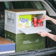 [Camping Essentials] Camping Storage Box Trunk Storage Box Camping Picnic Box Car Folding Outdoor St
