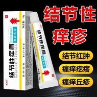 Miao Lao Dao 18g Plant Extract Cream Buy 32 Buy 54 Ointment Leather Cream Miao Lao Dao 18g Plant Ext