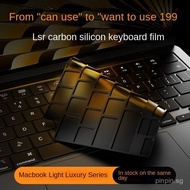 Liquid Protective Case Y9000X Applicable Y7000R Dust Cover Savior R9000P Carbon Y9000P Rubber Keyboa