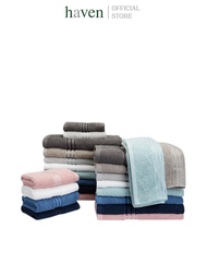 Haven ผ้าเช็ดตัว น้ำหนักเบา ซึบซับน้ำได้ดีเยี่ยม ไร้กลิ่นอับชื้น Silver Mild 27x54 นิ้ว