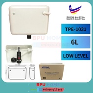 Vinyl 6L LOW LEVEL PLASTIC CISTERN l TPE-1031