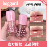 haggard黑烬怪兽小胖墩护唇蜜 Haggard Black Ember Monster Chubby Pig Lip Gloss Water Gloss Lip Clear Saliva Colo