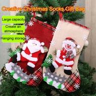 Linen Large Christmas Gift Socks