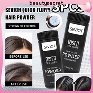 24h Shipping 3PCS SEVICH Fluffy Hair Powder Matte Smooth Oil Control Hair-friendly Make Hair Fluffy 