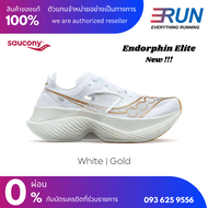 Saucony Endorphin Elite Men New