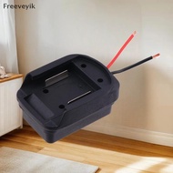 [Fre] For Makita 18V/21V Li-ion Battery Adapter DIY Battery Cable Connector Output Adapter COD