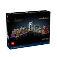 Lego Harry Potter 76444 Diagon Alley™ Wizarding Shops (2750 Pieces)