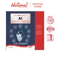 My Very First Encyclopedia: Ai Trade Paperback - Children's Encyclopedia