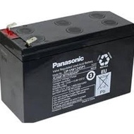 Panasonic 12V9Ah Battery, Panasonic brand 12V9Ah Battery, Most Wholesale ups Battery
