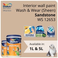 Dulux Interior Wall Paint - Sandstone (WS 12653)  - 1L / 5L