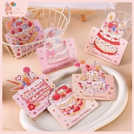 Birthday Cake Card  Happy Birthday Greeting Card Birthday Blessing Message Small Card Birthday Gift