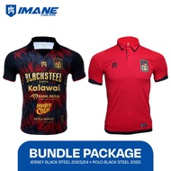 IMANE BUNDLE PACKKAGE JERSEY HOME BLACK STEEL 2024-25 AND BLACK STEEL REDPOLO