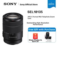 Sony | Medium Telephoto Zoom Lens Optical Image Stabilization 18-135mm