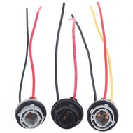TMOY 2pcs 1156 1157 Bulb Soet BAY15D Lamp Holder P21/5W Adapter Base Connector