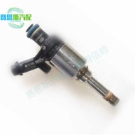 Suitable for Audi Q5 Jetta Tiguan 2.0L Injector0261500059/6H906036E F G H