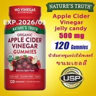Natures Truth USDA Organic Apple Cider Vinegar jelly 500 mg 120 Gummies