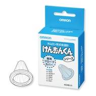 OMRON HEALTH MC-PROBE-J