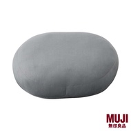 MUJI Soft Cushion (24S - NEW COLOURS!)